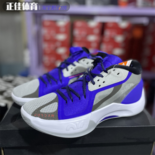 NIKE JORDAN ZOOM SEPARATE PF东契奇实战气垫男篮球鞋DH0248-002