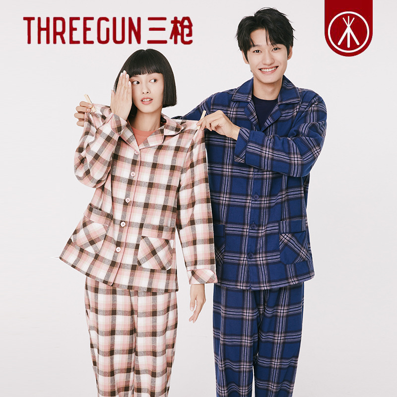 三枪家居服套男女2021秋季新品休闲纯棉格纹透气轻薄情侣睡衣套装