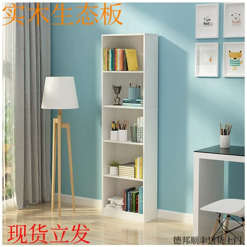 Белая книжная полка, делается под заказ