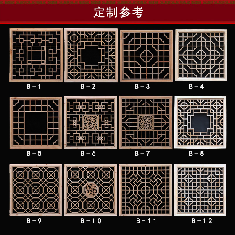 百年传承榫卯木质结构现货批发价