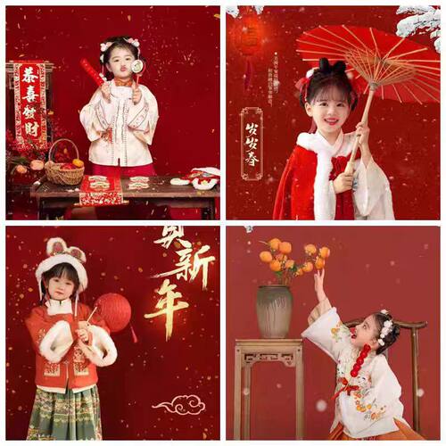 新年拍摄道具儿童汉服春节过年