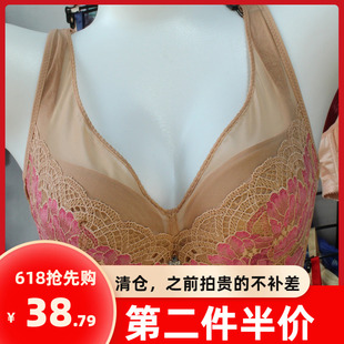 特价 BC杯棉内杯四扣侧收副乳聚拢调整型女士内衣 大码 文胸软圈薄款