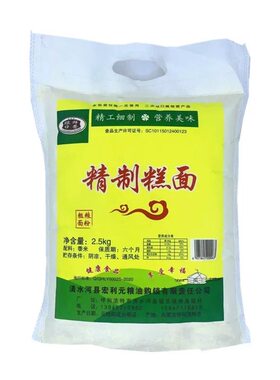 内蒙古油炸糕面5斤油炸糕面粉