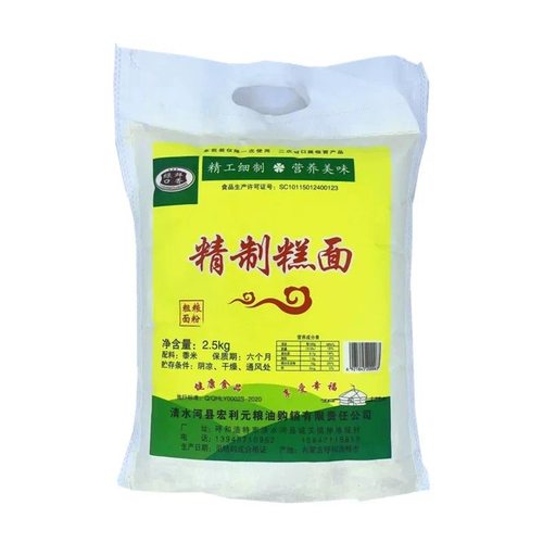 内蒙古油炸糕面5斤油炸糕面粉