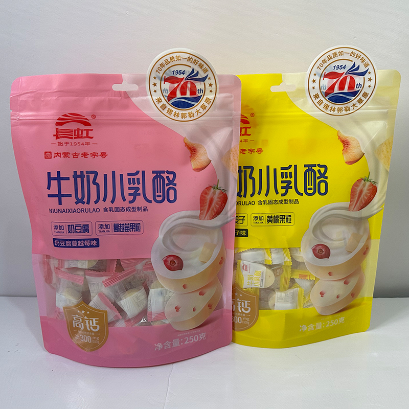 长虹牛奶小乳酪果粒乳酪250g独立包装蔓越莓黄桃果粒零食小吃