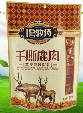 一号牧场特产228g原味手撕风干肉
