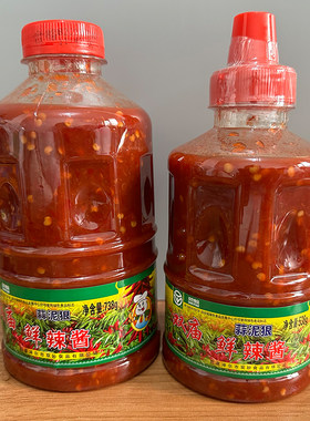 双庙辣酱蒜蓉酱738g内蒙古