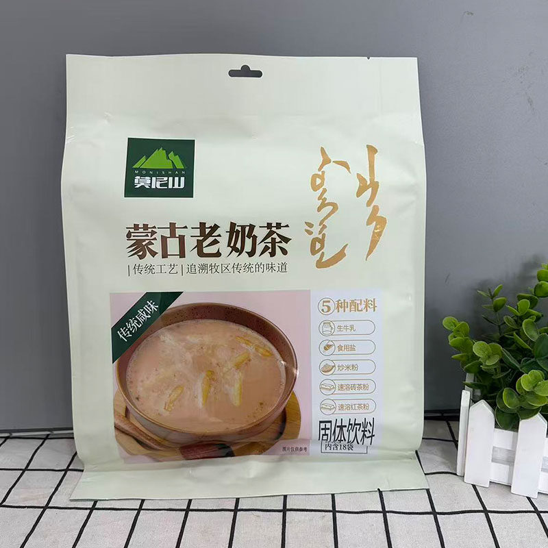 莫尼山老奶茶独立小包装零添加