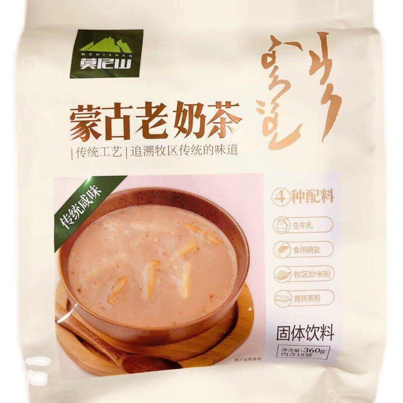 莫尼山老奶茶独立小包装零添加