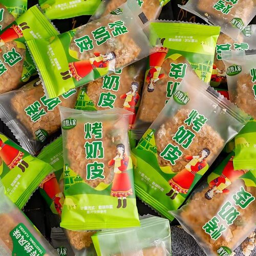 青牧人家烤奶皮原味千层脆皮奶酥坚果奶塔儿童休闲零食小吃