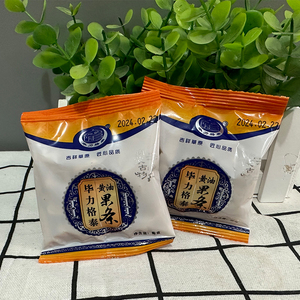 毕力格泰黄油果条内蒙古特产零食糕点蒙古果条独立包装5斤装