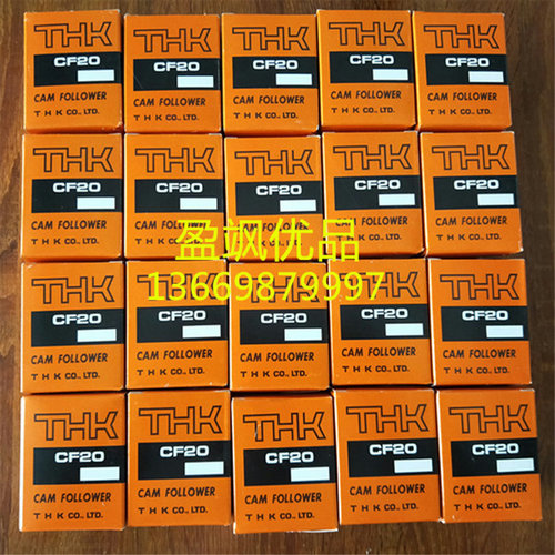 德国FAG  6812-2RSR    尺寸60*78*10