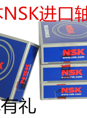 轴承聚氨酯轮  UMJ20-20