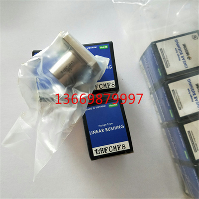 日本原装LHFCMF8  不锈钢保持器耐高温直线轴承