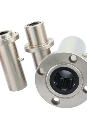 日本NB原装进口不锈钢高精密直线轴承 TRFC- 12 16 20 25 UU GUU