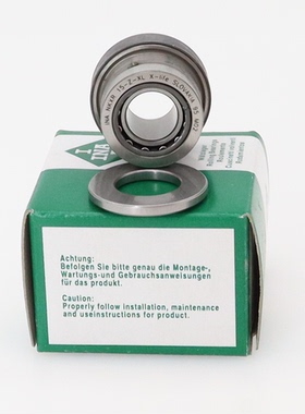 德国INA滚针推力球组合轴承NKX7/9/12/14/15/17/20/25/30/35Z-IR