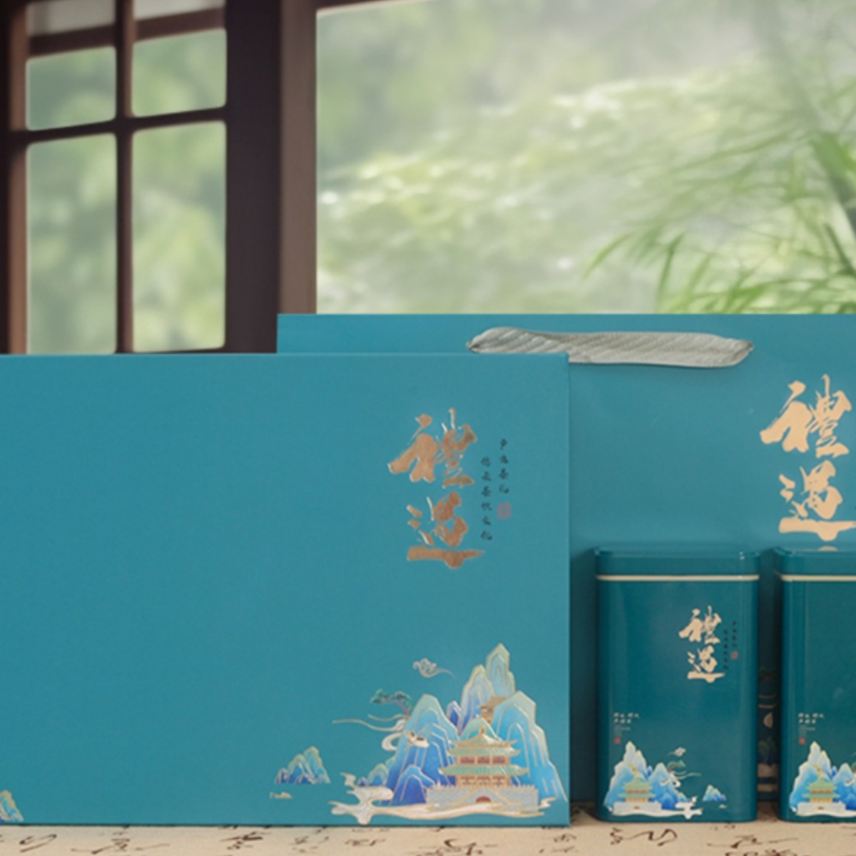 2025新茶多种礼盒装桐柏特产玉叶优质明前绿茶河南南阳高山富硒茶
