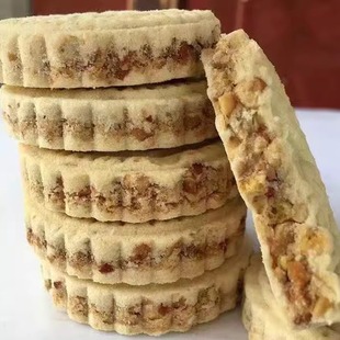 广东客家特产杏仁饼干香脆五谷杂粮花生芝麻炒米饼网红零食茶点心