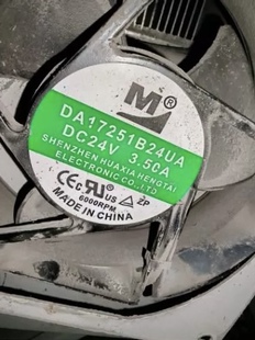 全新 DA17251B24UA 24V 1.50A 3.5A 17厘米 大风量变频器散热风扇