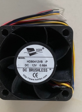 全新原装HXH HDB0412VB-P 12V 0.66A 4028报警功能变频器散热风扇