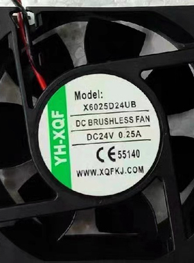 包邮YH-XQF X6025D24UB/MB  6CM 24V 0.25/0.30A 大风量散热风扇
