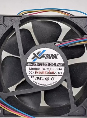 全新RDM1338B4 48V 0.60A 12038 12CM大风量变频器加湿器散热风扇