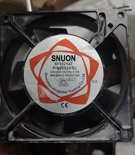 N2092HSL HBL SF9225AT 全新 220V 9CM 机箱轴流散热风扇 SUNON