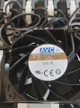 极飞24/25款雾冷箱风扇 IP68级防水  无人机DYTH1238B8FY110