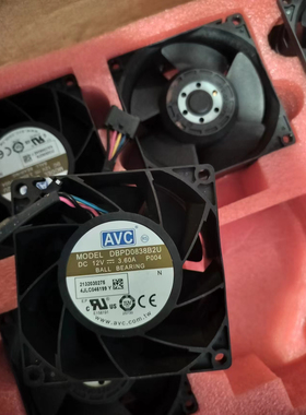 全新DBPD0838B2U正品8038 12V 3.6A 8CM厘米双滚珠超大风量风扇