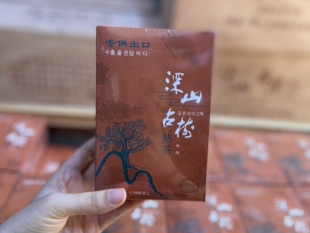 一九九九年冰岛母树销韩老熟茶饱满淳厚250樟香顺滑甘甜早春古树