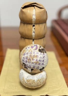 90年代易武鼎兴茶庄鼎兴沱茶老生茶 普洱茶 100克干仓清烟梅子香