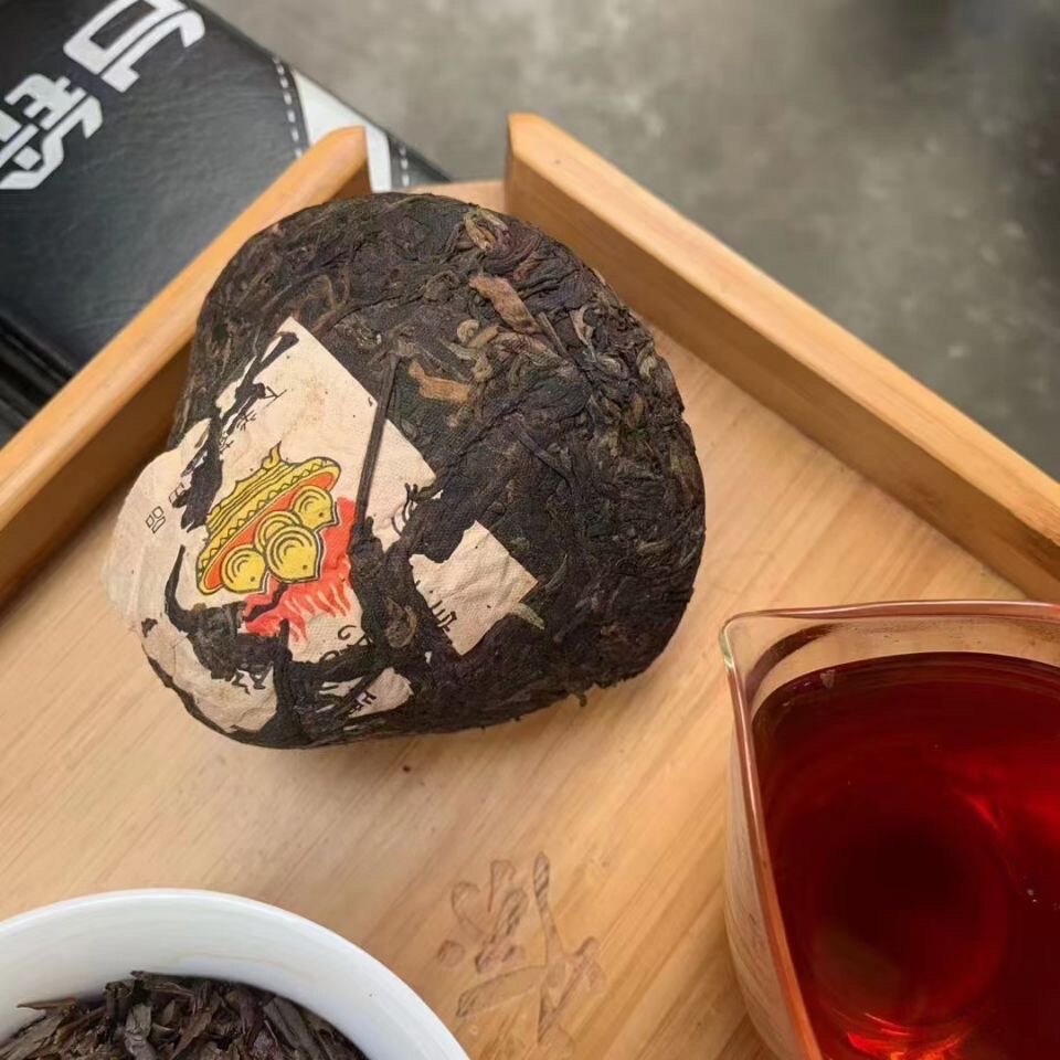 80年代普洱茶 宝焰沱茶250茶叶包装