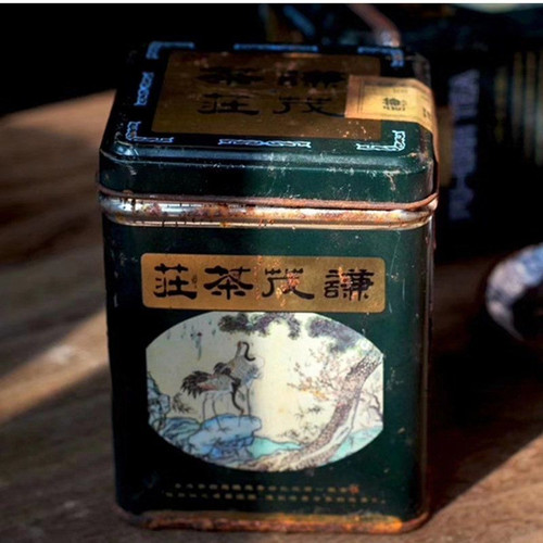 1995年 谦茂茶莊特选云南普洱茶 180克口感顺柔滑口 特色老熟茶