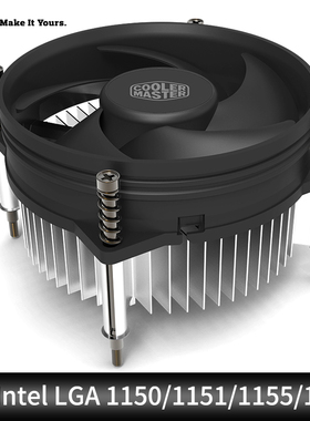 酷冷至尊I30 CPU风扇h61 h81主板lga1155 台式机b85 b75散热器