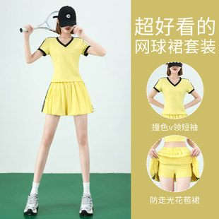 超火健身服女夏2026新款羽毛球运动套装瑜伽短袖速干上衣网球短裙
