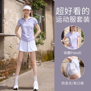 大码跑步运动套装女夏薄款宽松健身服polo衫瑜伽上衣晨跑训练短裤