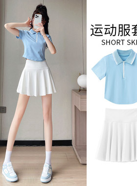 网球运动套装女羽毛球服跑步polo领学院风上衣绝美半身裙休闲短裙