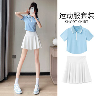 网球运动套装女羽毛球服跑步polo领学院风上衣绝美半身裙休闲短裙