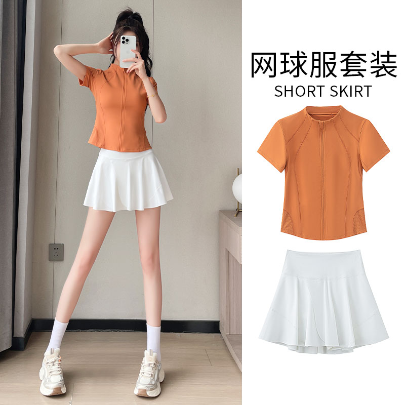 全拉链短袖运动短裙两件套