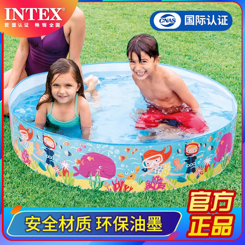 INTEX硬胶水池免充气水池加厚儿童游泳池宝宝洗澡池戏水池钓鱼池