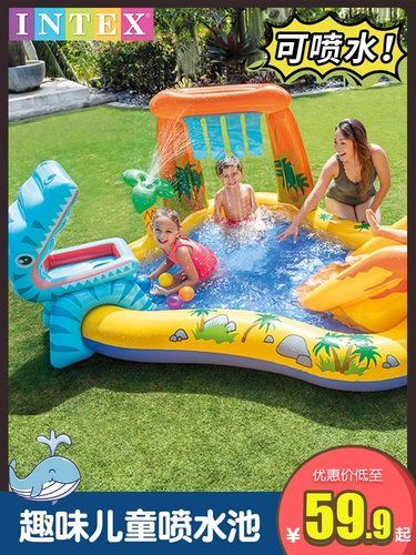 INTEX Морской надувной бассейн с шариками, динозавр для игр в воде