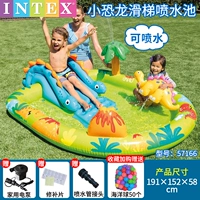 Динозавр, горка для игр в воде