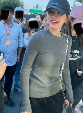 明星同款秋冬新款灰色针织衫圆领修身毛衫显瘦内搭打底毛衣女