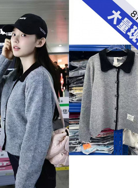 明星同款灰色针织衫女冬小个子2025新款短款翻领开衫外套上衣