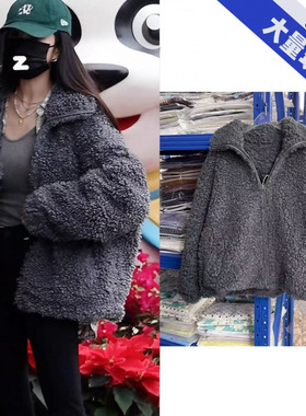 明星同款灰色立领羊羔毛外套女秋冬新款加厚保暖环保毛绒上衣