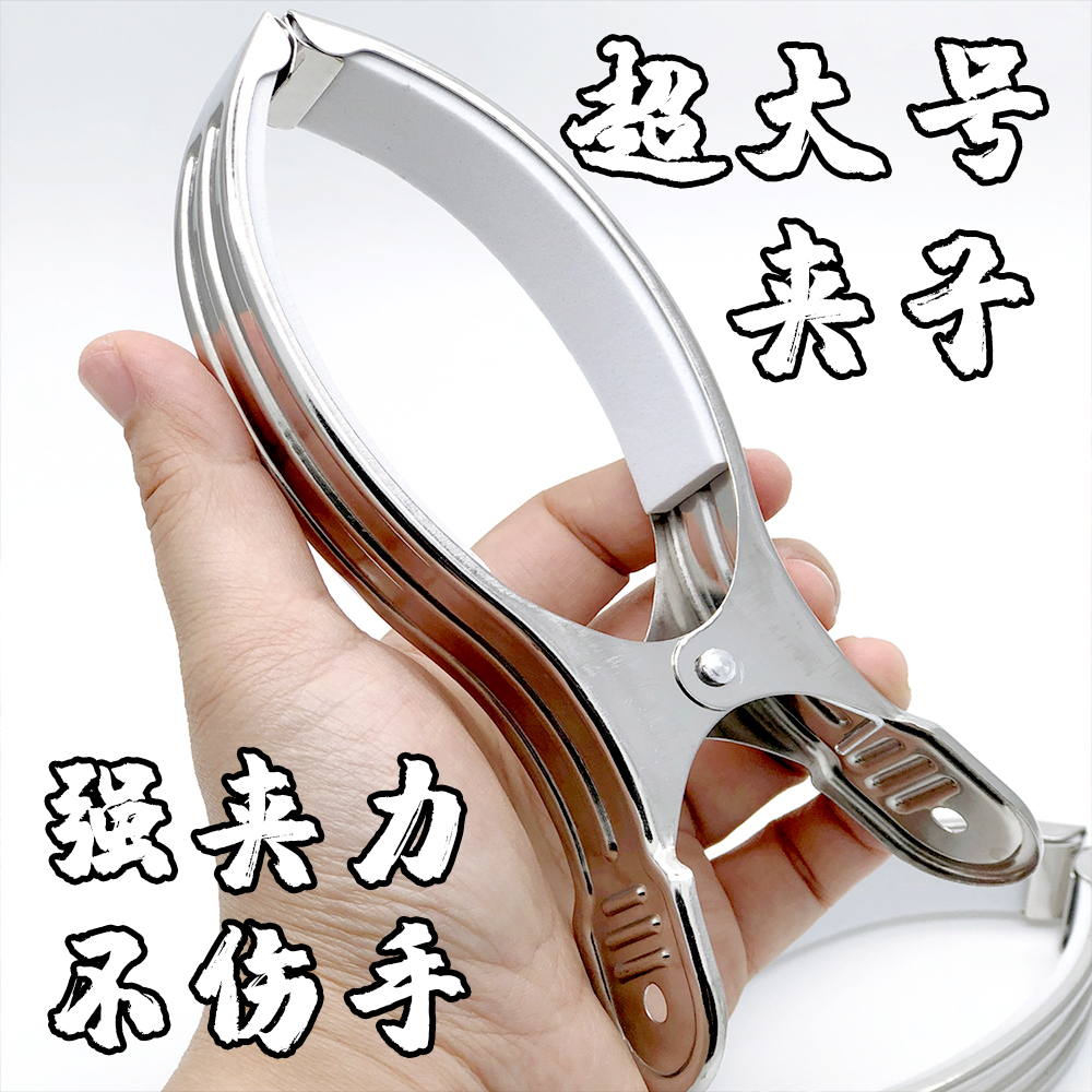 夹窗帘布的大夹子晒被子晾被子