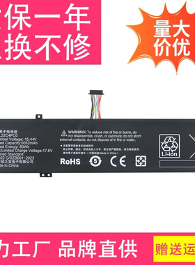 适用于联想L22B4PC0 L22D4PC0 L22C4PC0 L22X4PC0 笔记本电脑电池