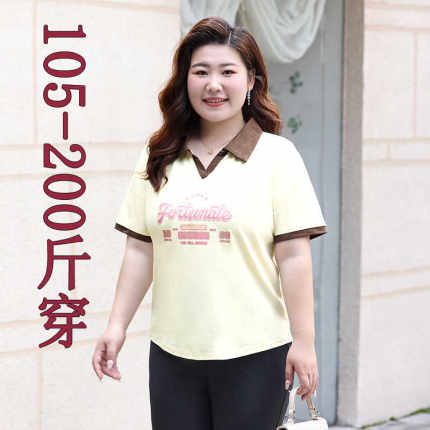 大码polo衫短袖t恤女装夏新款中年胖妈妈mm宽松显瘦印花纯棉上衣