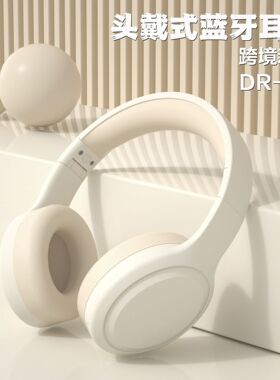 head-mounted headset Computer headphone earphone earpiece