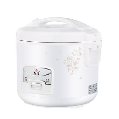 high quality Electric Mini Rice cooker 2L 3L 5L 廉宝电饭煲